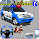 משחקי המשטרה- סימולטור המשטרה
