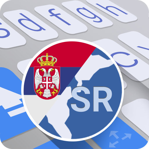 ai.type Serbian Dictionary 5.0.9 Icon