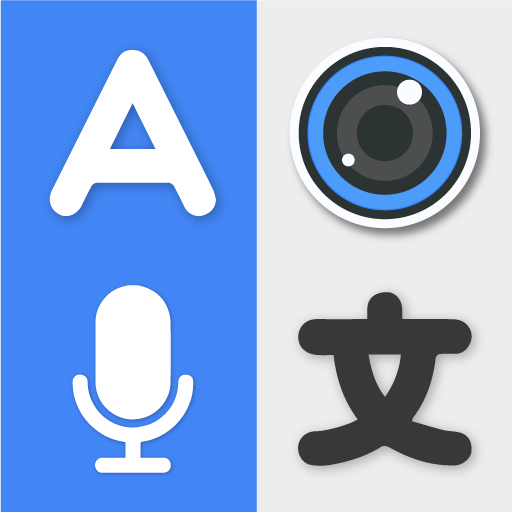 Translate All Photo Translator logo