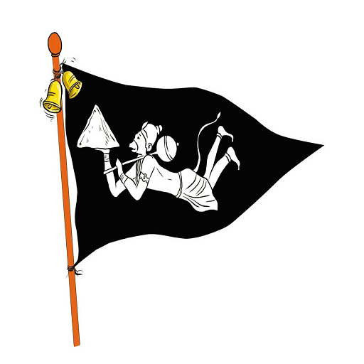 Success Bells logo