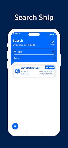 IdpTool2 Screen 3