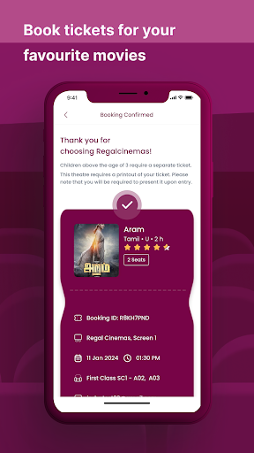 Regal Cinemas Kozhikode Screen 3