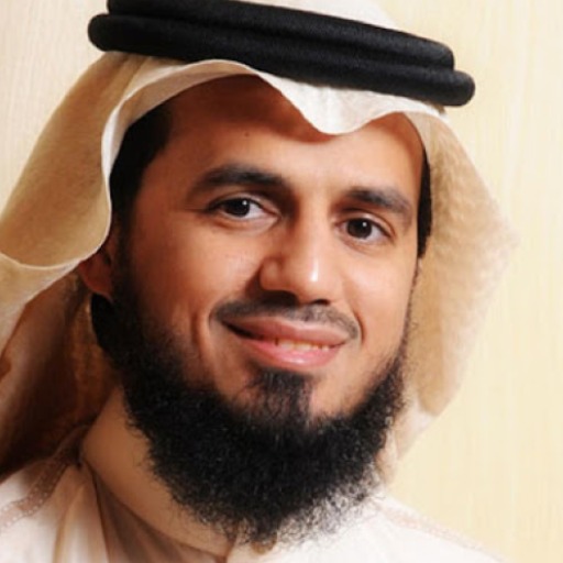 Al Shatri Quran without net logo