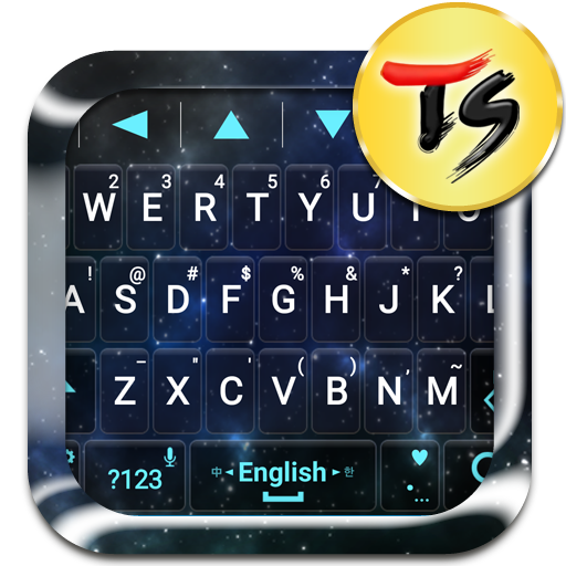 Universe Skin for TS Keyboard logo