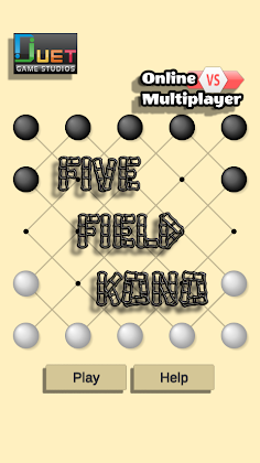 Five Filed Kono - Screenshot 1