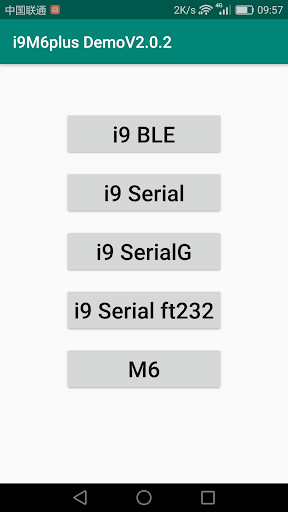 i9M6plus Demo Screen 3