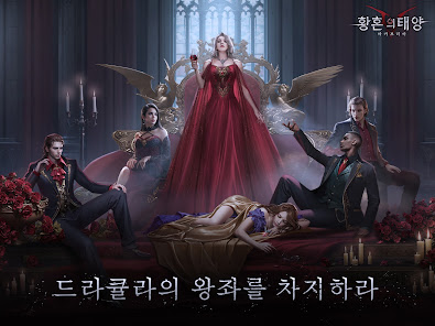 스크린샷 이미지
