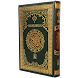 Hefz / Hafezi Quran