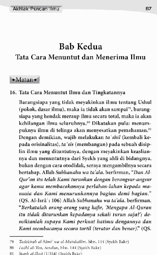 Syarah Hilyah Thalibil Ilmi Screen 3