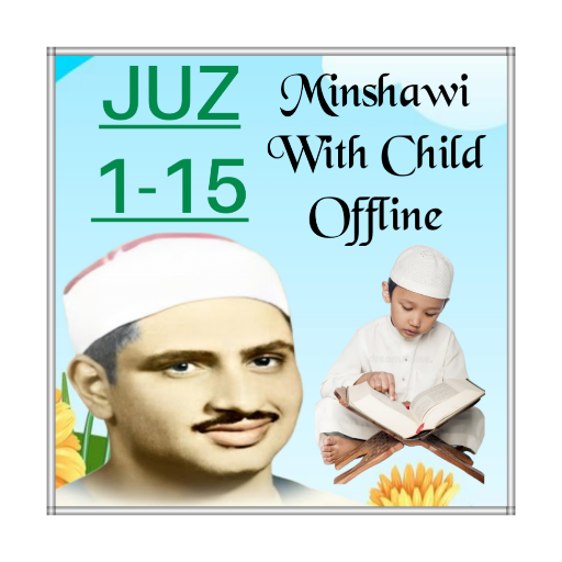 Minshawi with child offline 01 Descarga en Windows