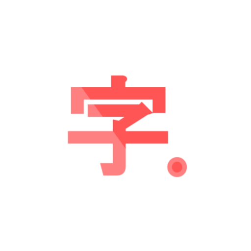 Kanji Dojo: Efficient Japanese Logo