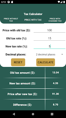 Tax Calculatorのおすすめ画像3