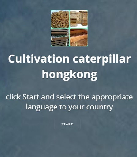 Android application hong Kong Caterpillar Cultivat screenshort