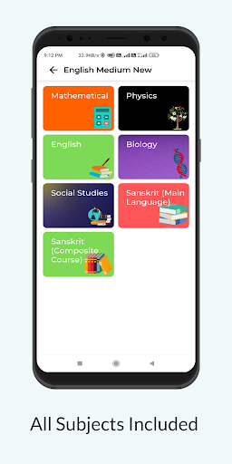 8th Class Telugu Textbook