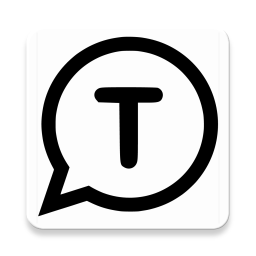 Text Multiplier - PRO logo