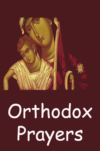 Android application Orthodox Prayer Offline screenshort