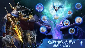 Game screenshot アーケインフェイト mod apk