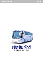 CHERDCHAI TOUR
