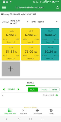 پیش نمایش برنامه