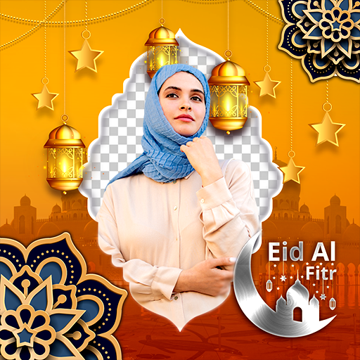 EID Al Fitr 2022 Photo Frames Download on Windows