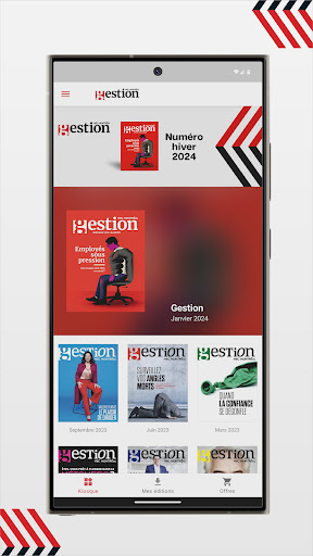 Android application Gestion HEC Montréal screenshort