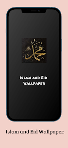 Islam and Eid Wallpaper