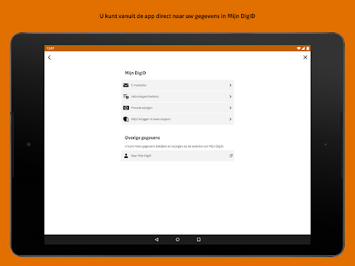 DigiD