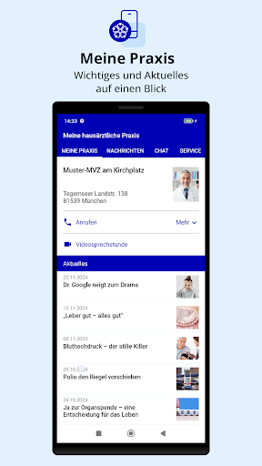 アプリのプレビュー