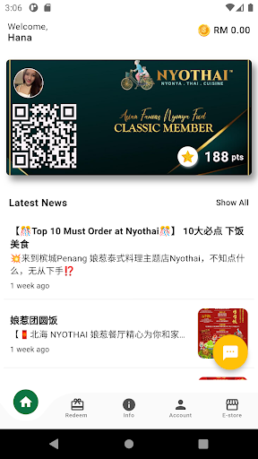Nyothai Screen 2
