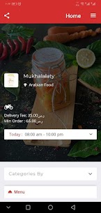 Download  Cooklye  كوكلي v2.7.0 APK (MOD, Premium ) Free For Android 2