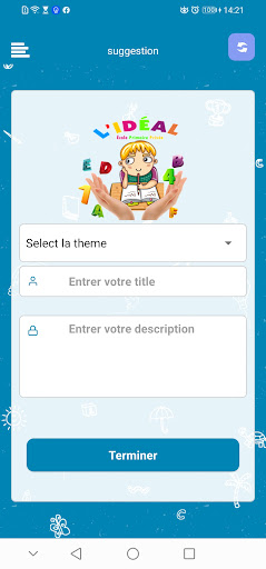 Lideal Ksour Essef App Screen 3