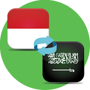 Kamus Indonesia Arabic Offline