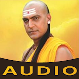 Chanakya Niti Audio icon