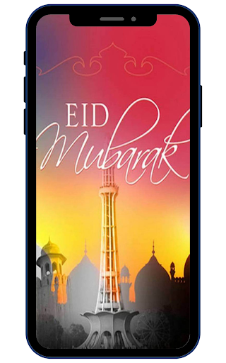 Eid Mubarak Wallpaper HD Screen 2