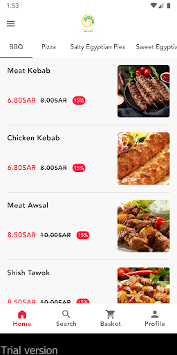 Android application مطعم وصاية screenshort
