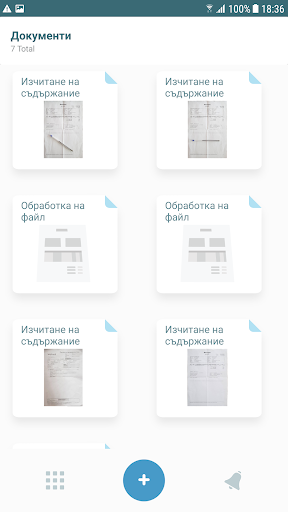 Cloud Accountant Screen 3