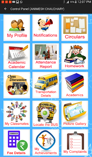 Android application HERITAGE STUDENTS screenshort