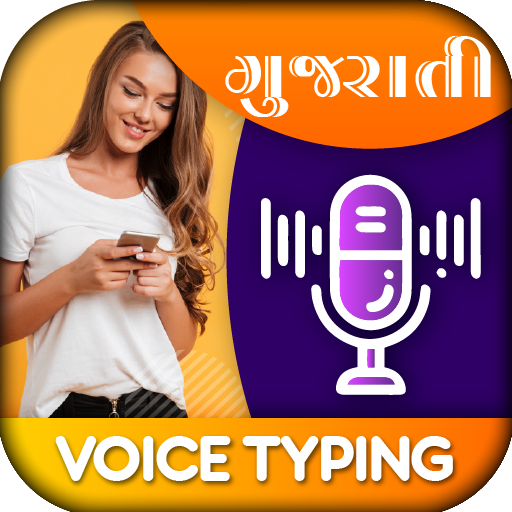 Voice Typing in Gujarati Apps on Google Play