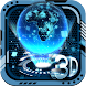 3Dテック地球のテーマランチャー