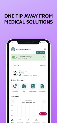 Neeramoy Doctor Screen 3
