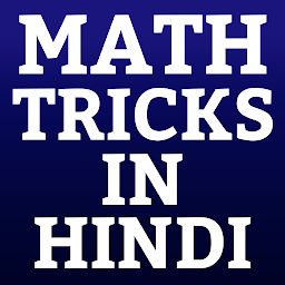 Icon image Math Tricks
