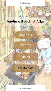 Anytime Buddhist Altar 1.0 APK + Mod (Free purchase) for Android