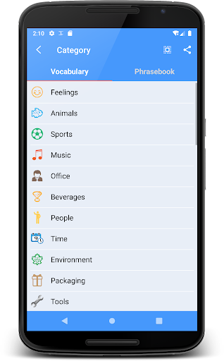 Learn German  German Translat