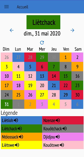 Android application Calendrier Batoufam screenshort