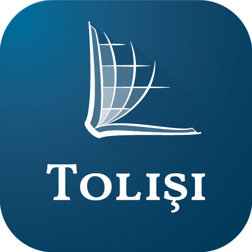 Talysh Bible logo