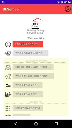 Android application BFS Group screenshort