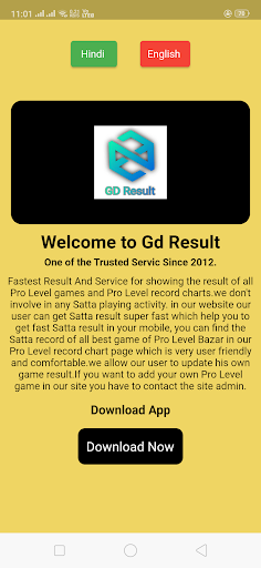 Online Gali Disawar Faridabad