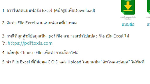 Movie_db Screenshot 1 - AppWisp.com