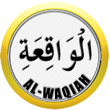 Surah Al-Waqiah MP3 icon