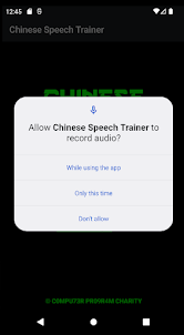 Chinese Speech Trainer